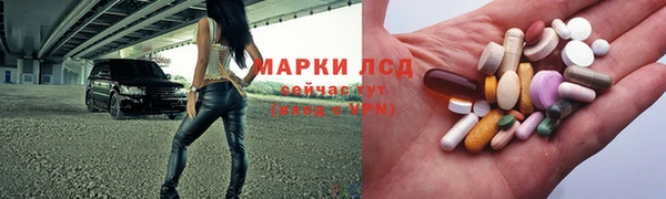 соль ск Алзамай