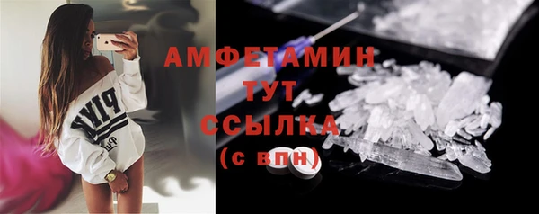 шишки Алексеевка
