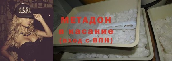 эйфоретик Алексин