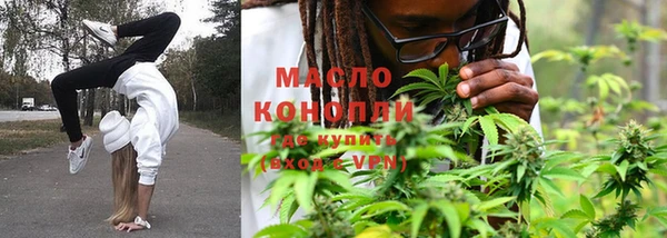 эйфоретик Алексин