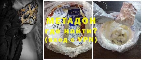 шишки Алексеевка