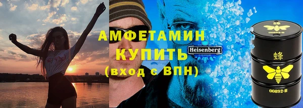 шишки Алексеевка