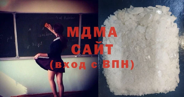 соль ск Алзамай