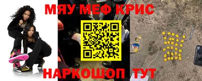 прущий лед Гусев