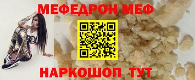 apvp Гусь-Хрустальный