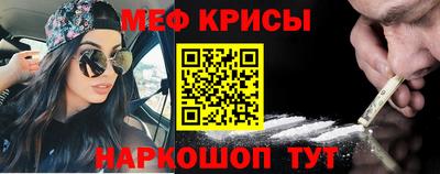 ГАЛЛЮЦИНОГЕННЫЕ ГРИБЫ Вышний Волочёк