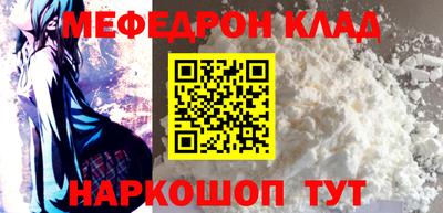 jwh Гусиноозёрск