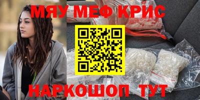 apvp Гусь-Хрустальный