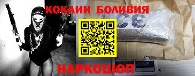 прущий лед Гусев