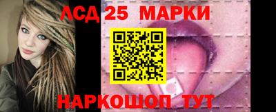 jwh Гусиноозёрск