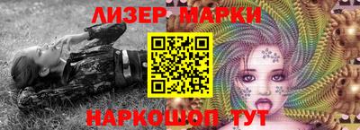 прущий лед Гусев