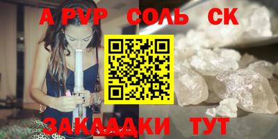 jwh Гусиноозёрск