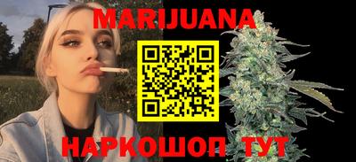 прущий лед Гусев