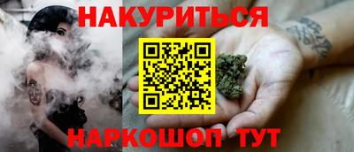 apvp Гусь-Хрустальный