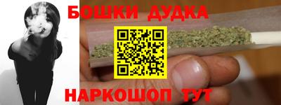 jwh Гусиноозёрск