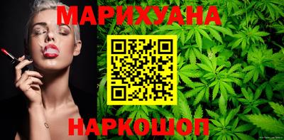 прущий лед Гусев