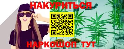 прущий лед Гусев