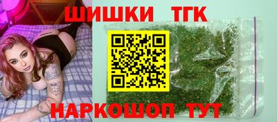 jwh Гусиноозёрск