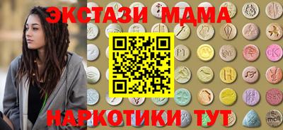прущий лед Гусев