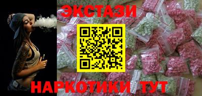 apvp Гусь-Хрустальный