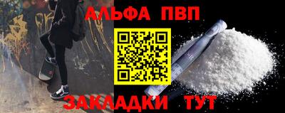 jwh Гусиноозёрск