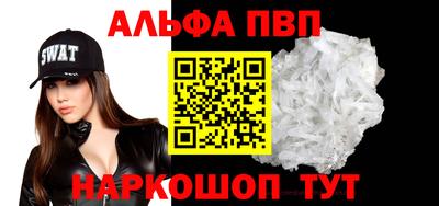 jwh Гусиноозёрск