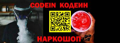 jwh Гусиноозёрск