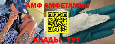 прущий лед Гусев