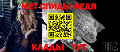 jwh Гусиноозёрск