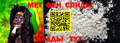 apvp Гусь-Хрустальный