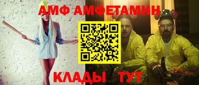 jwh Гусиноозёрск