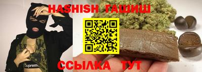jwh Гусиноозёрск