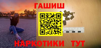 jwh Гусиноозёрск