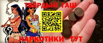 прущий лед Гусев