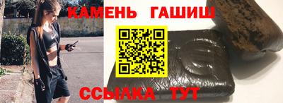 apvp Гусь-Хрустальный