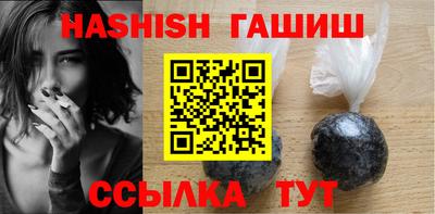jwh Гусиноозёрск