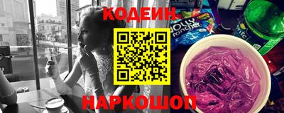 jwh Гусиноозёрск