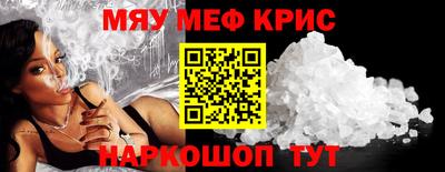 jwh Гусиноозёрск