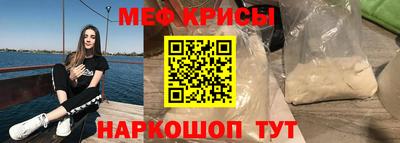 apvp Гусь-Хрустальный