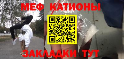 jwh Гусиноозёрск