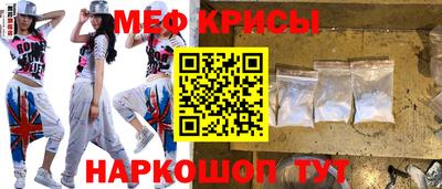 прущий лед Гусев