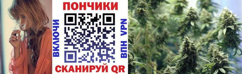 Канабис VHQ  Нурлат 
